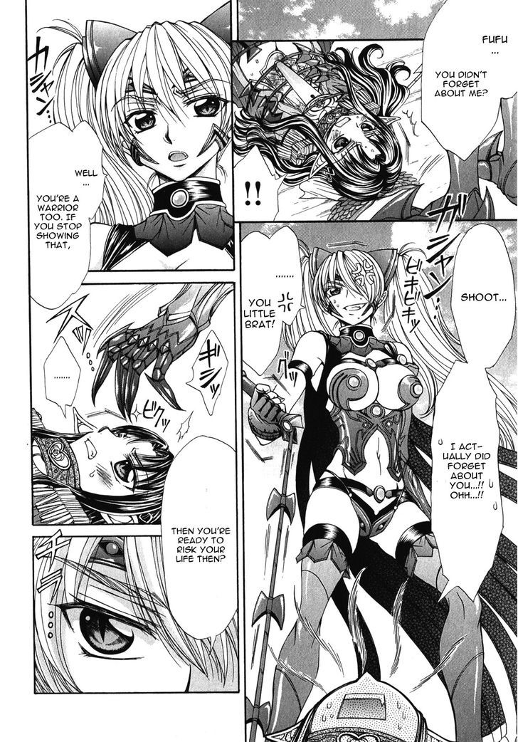 Queen's Blade Rebellion - Aoarashi No Hime Kishi - Vol.2 Chapter 8