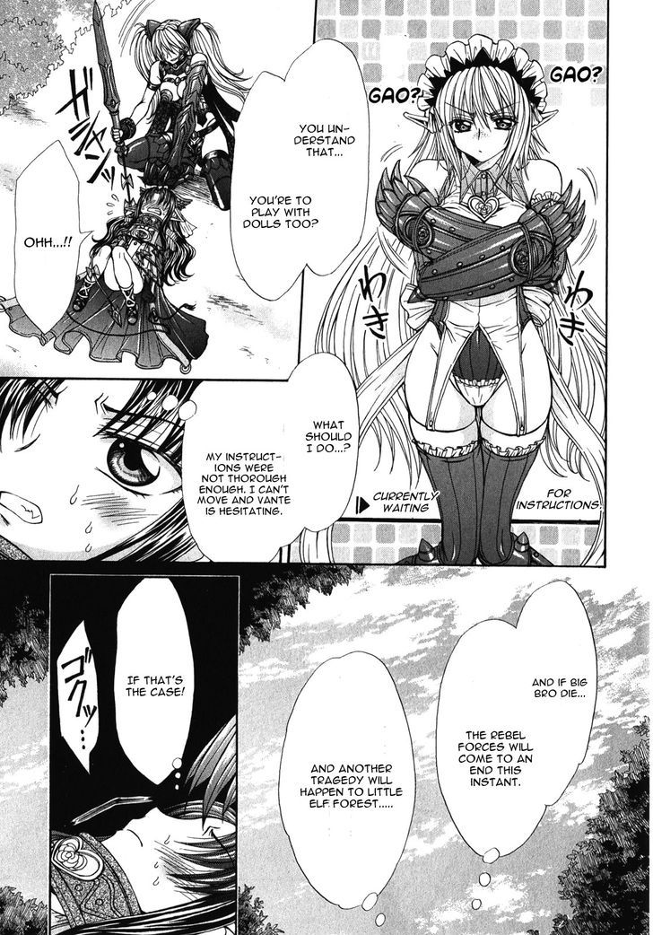 Queen's Blade Rebellion - Aoarashi No Hime Kishi - Vol.2 Chapter 8