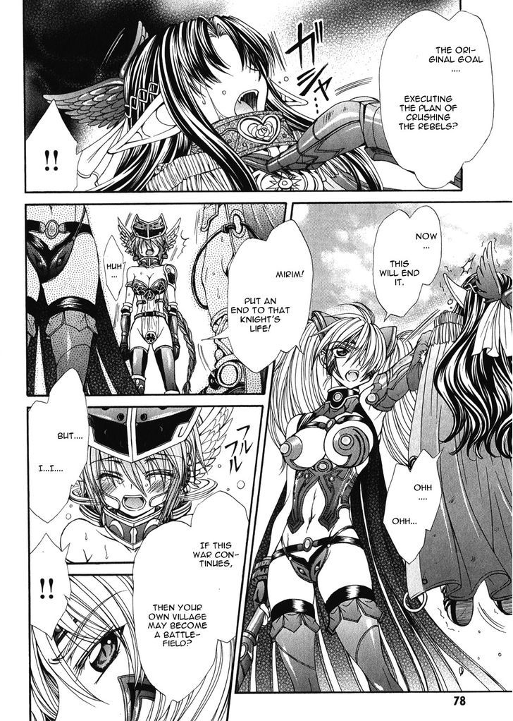 Queen's Blade Rebellion - Aoarashi No Hime Kishi - Vol.2 Chapter 8