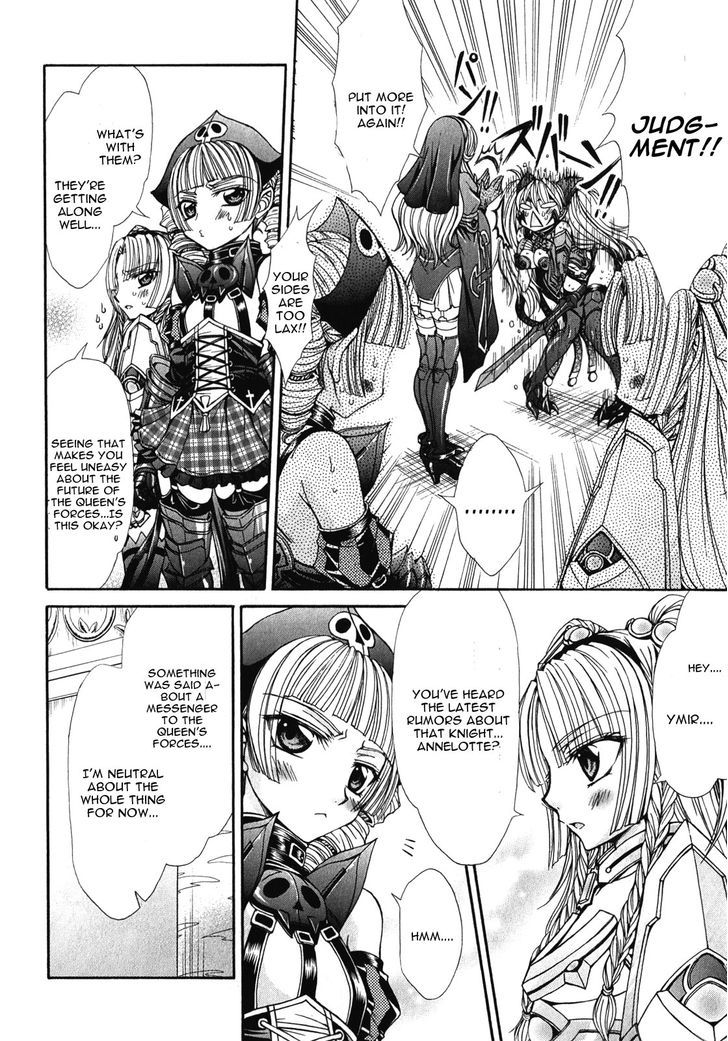 Queen's Blade Rebellion - Aoarashi No Hime Kishi - Vol.2 Chapter 12