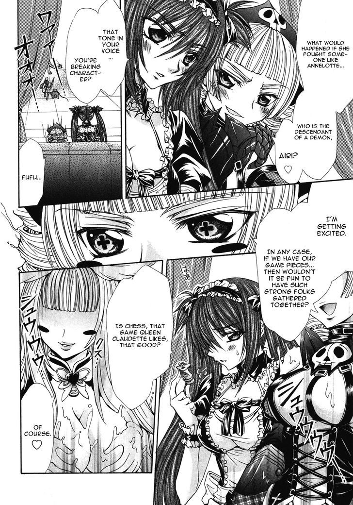 Queen's Blade Rebellion - Aoarashi No Hime Kishi - Vol.2 Chapter 12