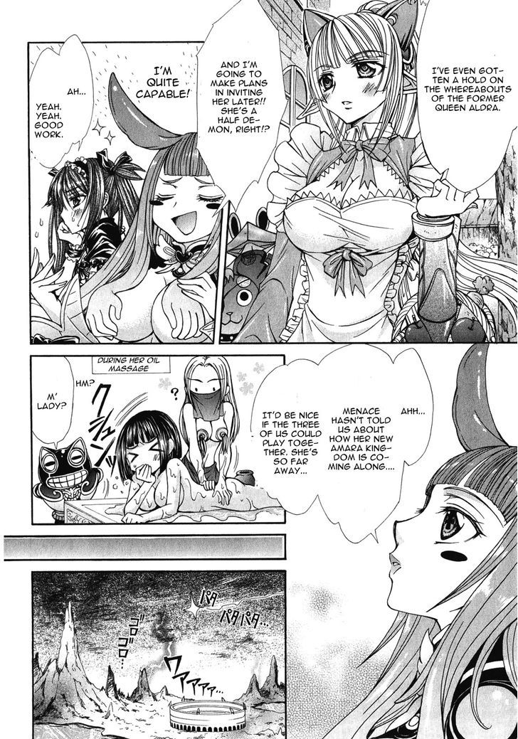 Queen's Blade Rebellion - Aoarashi No Hime Kishi - Vol.2 Chapter 12