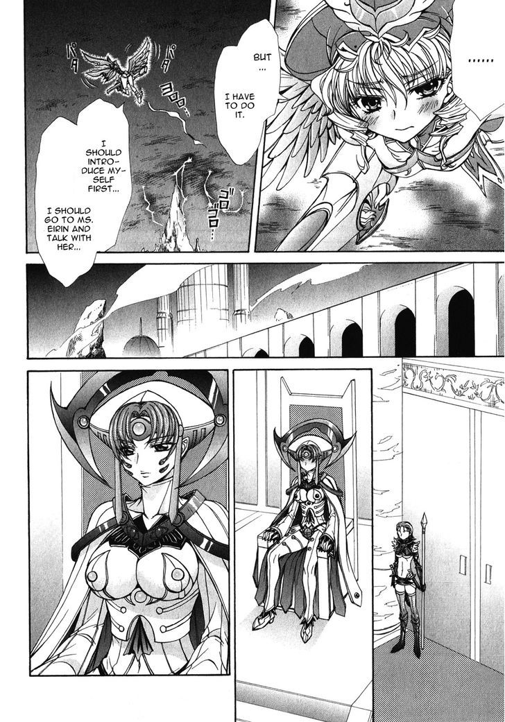 Queen's Blade Rebellion - Aoarashi No Hime Kishi - Vol.2 Chapter 12