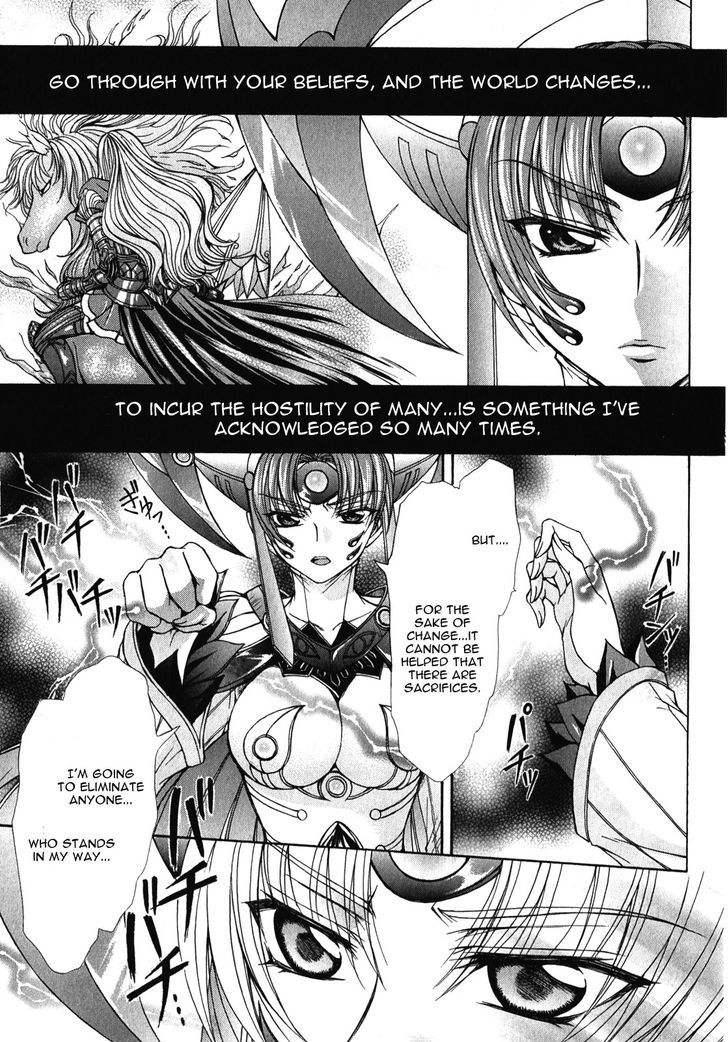 Queen's Blade Rebellion - Aoarashi No Hime Kishi - Vol.2 Chapter 12