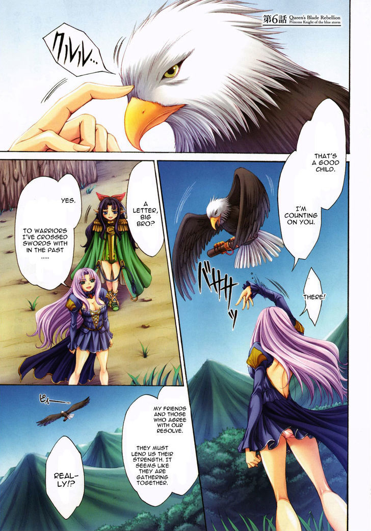 Queen's Blade Rebellion - Aoarashi No Hime Kishi - Vol.2 Chapter 6