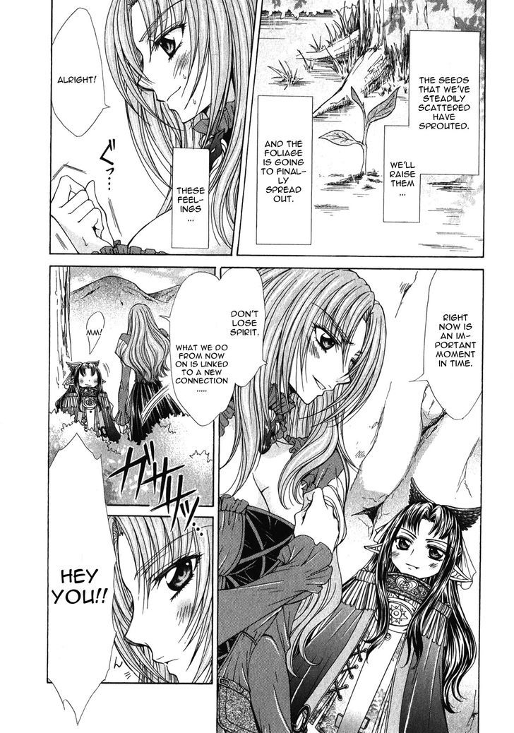 Queen's Blade Rebellion - Aoarashi No Hime Kishi - Vol.2 Chapter 6