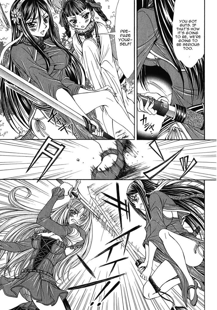 Queen's Blade Rebellion - Aoarashi No Hime Kishi - Vol.2 Chapter 6