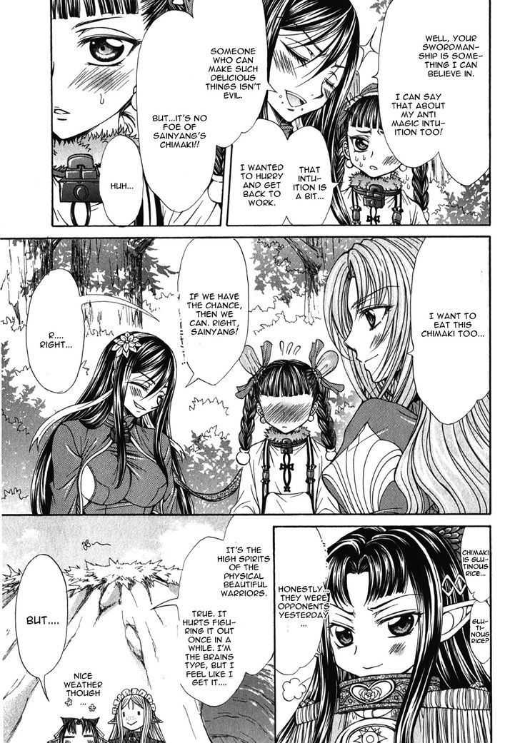 Queen's Blade Rebellion - Aoarashi No Hime Kishi - Vol.2 Chapter 6