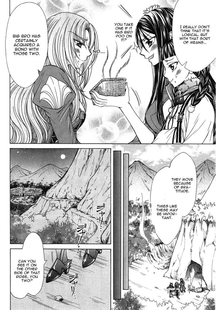 Queen's Blade Rebellion - Aoarashi No Hime Kishi - Vol.2 Chapter 6