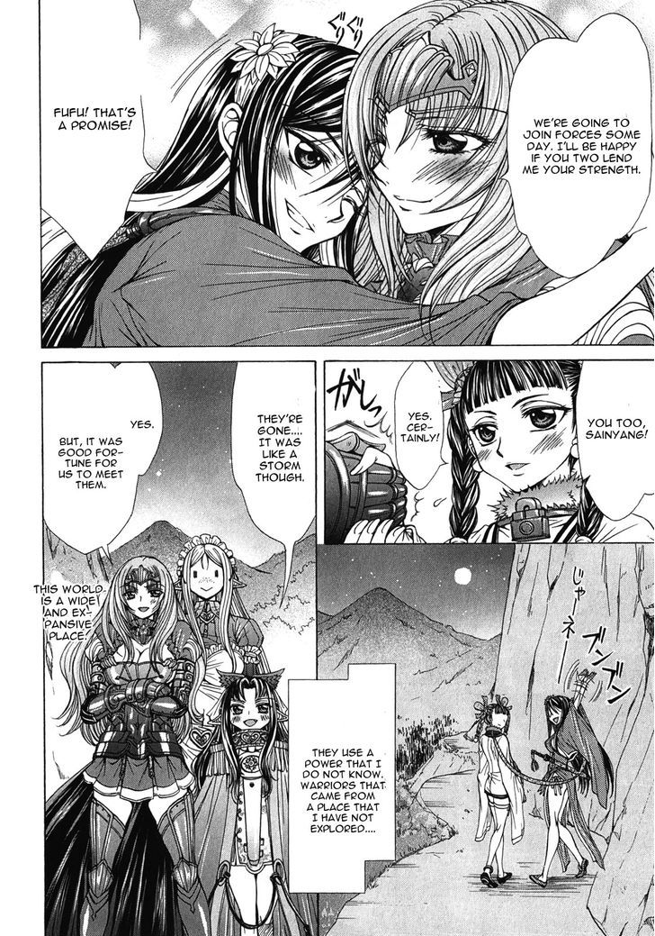 Queen's Blade Rebellion - Aoarashi No Hime Kishi - Vol.2 Chapter 6