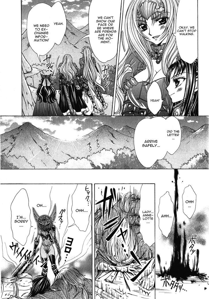 Queen's Blade Rebellion - Aoarashi No Hime Kishi - Vol.2 Chapter 6