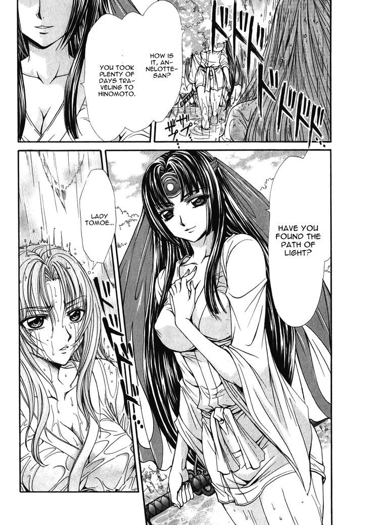 Queen's Blade Rebellion - Aoarashi No Hime Kishi - Vol.2 Chapter 11