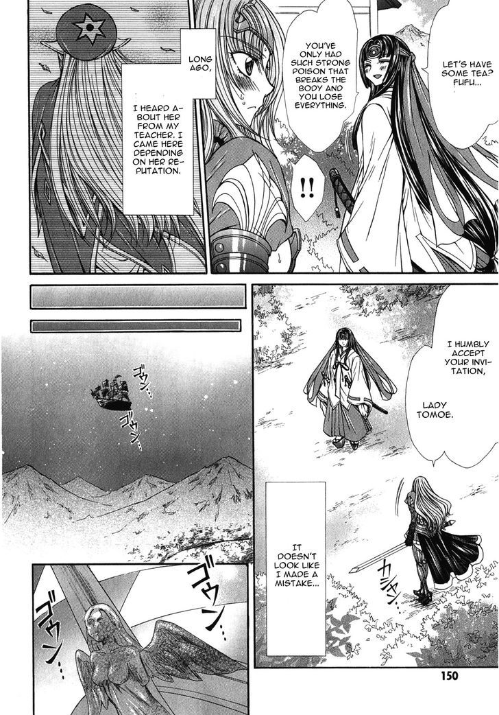 Queen's Blade Rebellion - Aoarashi No Hime Kishi - Vol.2 Chapter 11