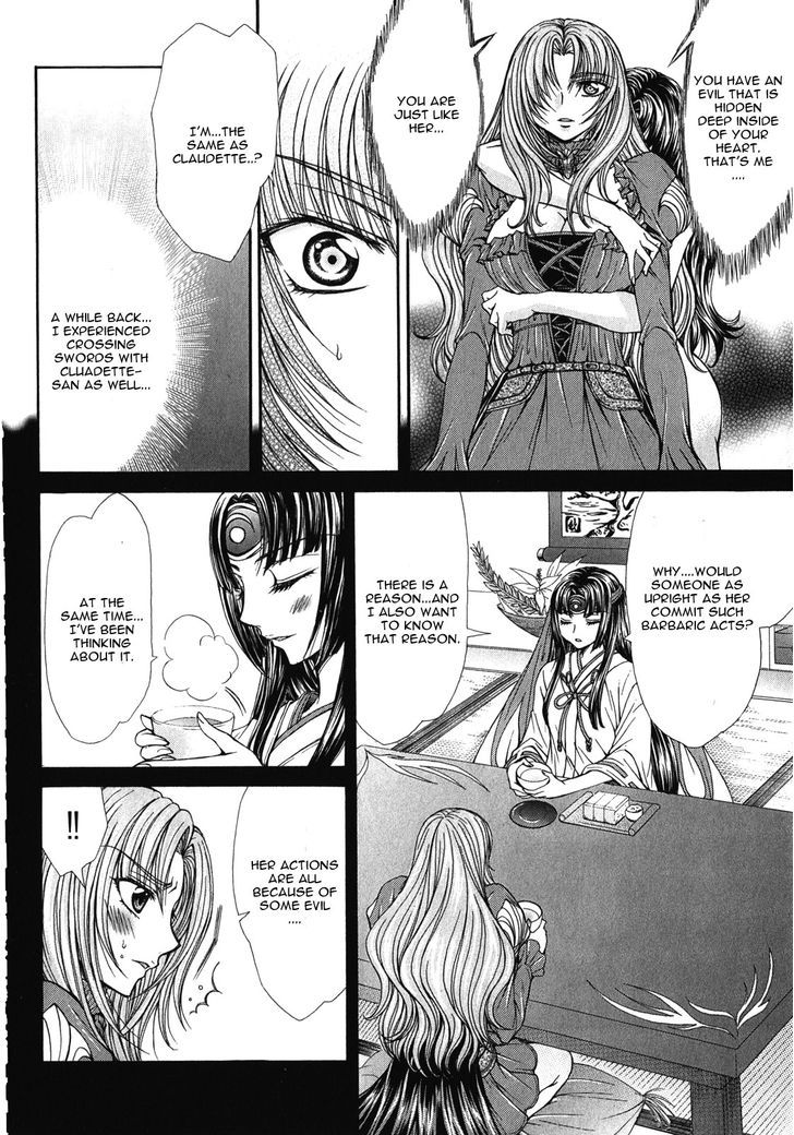 Queen's Blade Rebellion - Aoarashi No Hime Kishi - Vol.2 Chapter 11