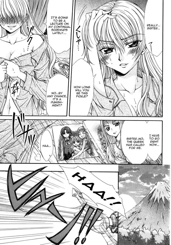 Queen's Blade Rebellion - Aoarashi No Hime Kishi - Vol.2 Chapter 11