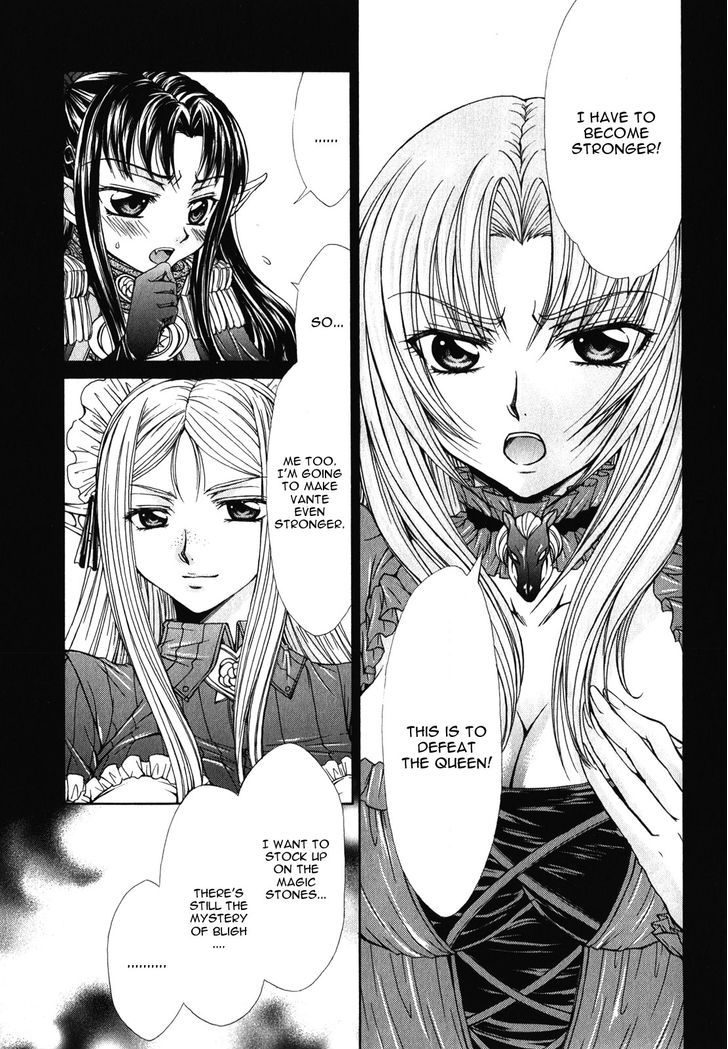 Queen's Blade Rebellion - Aoarashi No Hime Kishi - Vol.2 Chapter 10