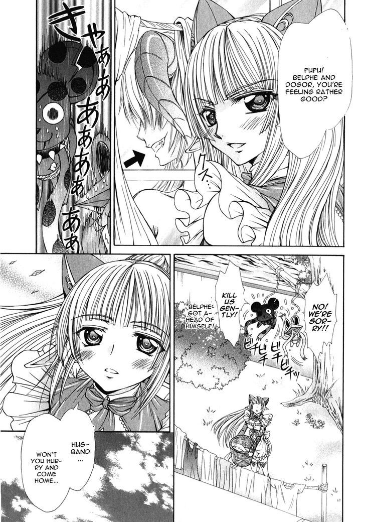 Queen's Blade Rebellion - Aoarashi No Hime Kishi - Vol.2 Chapter 10