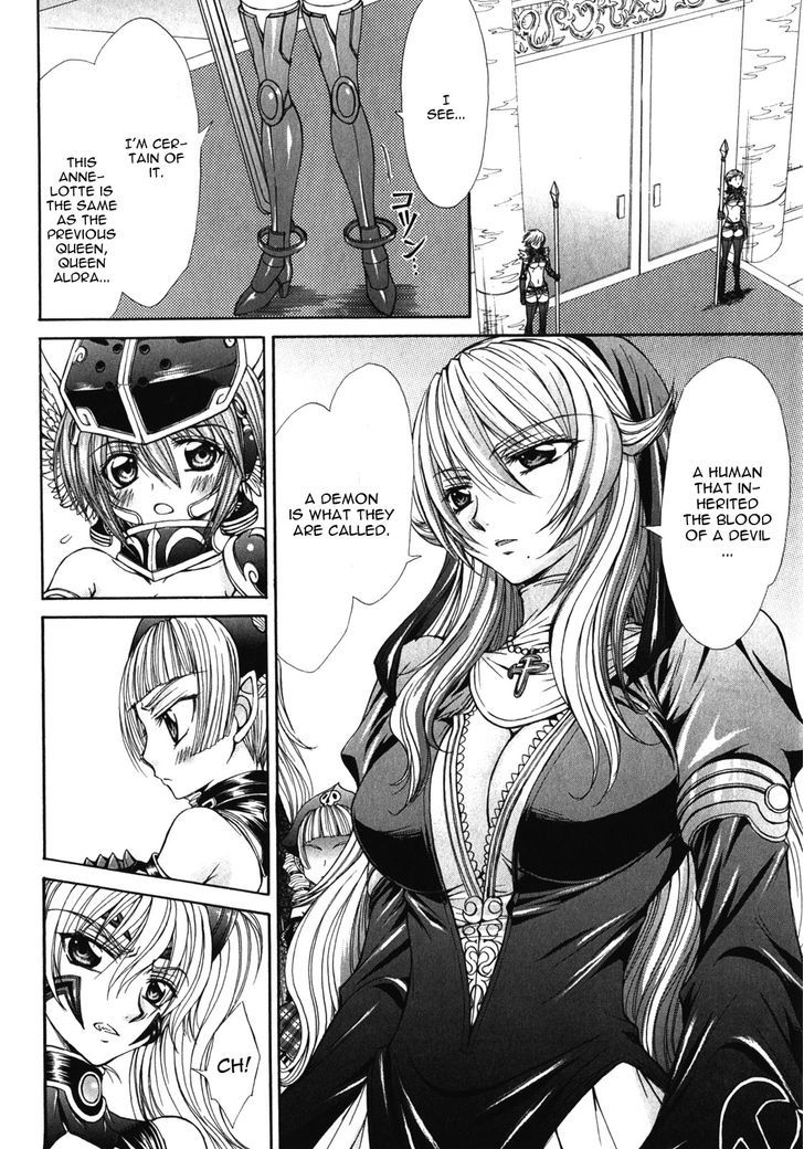 Queen's Blade Rebellion - Aoarashi No Hime Kishi - Vol.2 Chapter 10