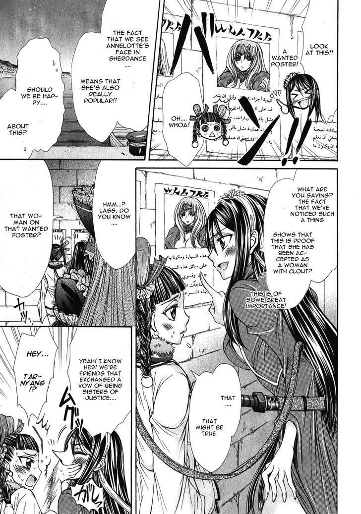 Queen's Blade Rebellion - Aoarashi No Hime Kishi - Vol.2 Chapter 10