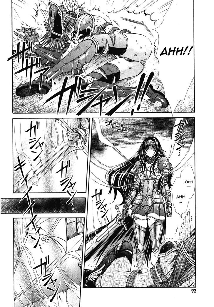 Queen's Blade Rebellion - Aoarashi No Hime Kishi - Vol.2 Chapter 9