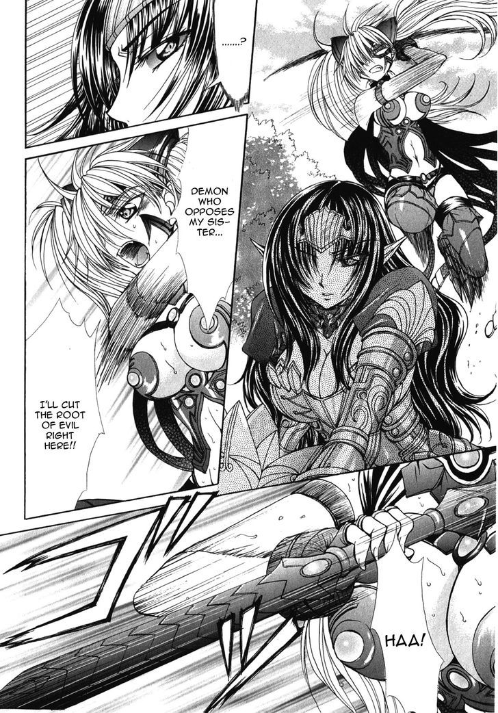 Queen's Blade Rebellion - Aoarashi No Hime Kishi - Vol.2 Chapter 9