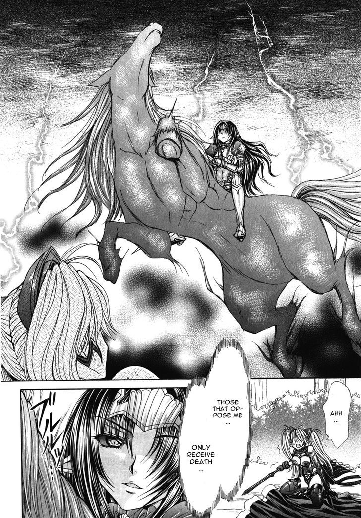 Queen's Blade Rebellion - Aoarashi No Hime Kishi - Vol.2 Chapter 9