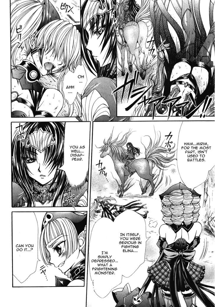 Queen's Blade Rebellion - Aoarashi No Hime Kishi - Vol.2 Chapter 9