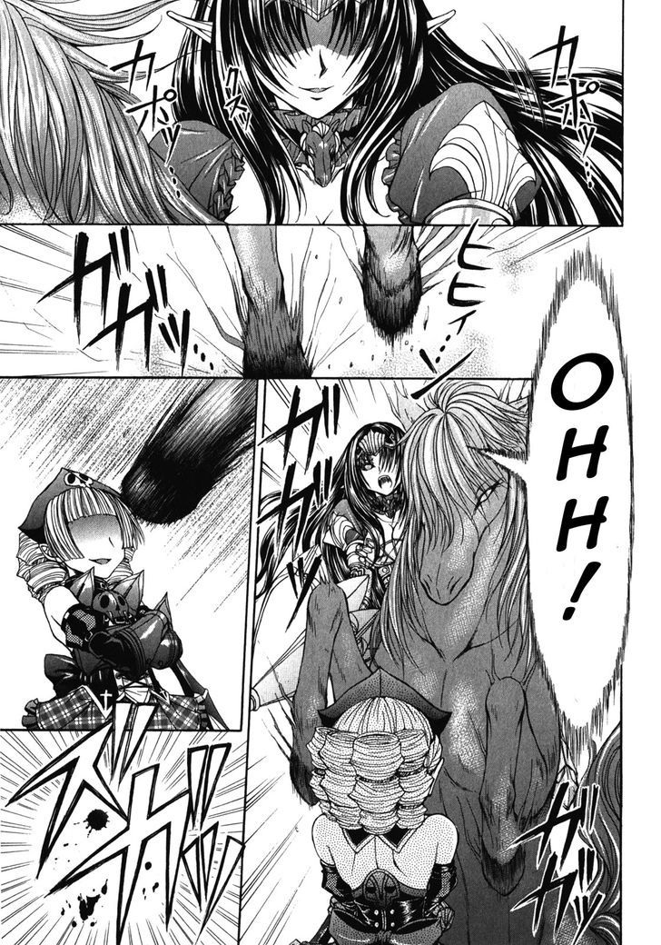 Queen's Blade Rebellion - Aoarashi No Hime Kishi - Vol.2 Chapter 9