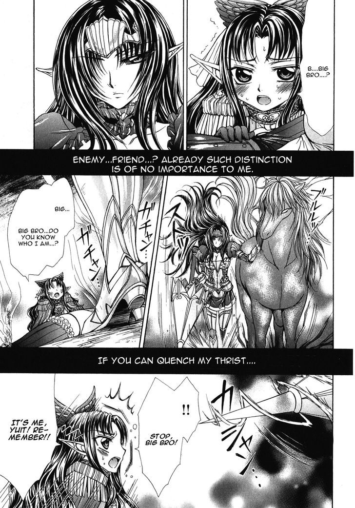 Queen's Blade Rebellion - Aoarashi No Hime Kishi - Vol.2 Chapter 9