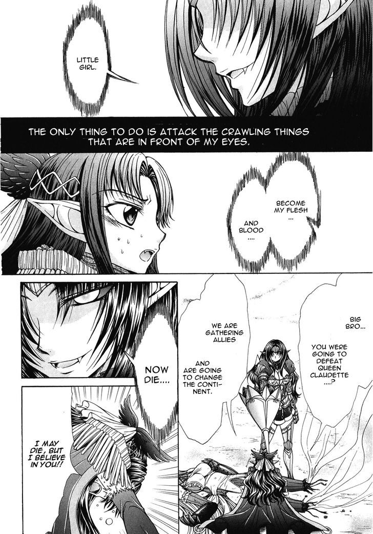 Queen's Blade Rebellion - Aoarashi No Hime Kishi - Vol.2 Chapter 9