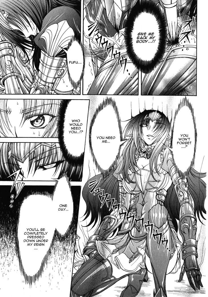 Queen's Blade Rebellion - Aoarashi No Hime Kishi - Vol.2 Chapter 9