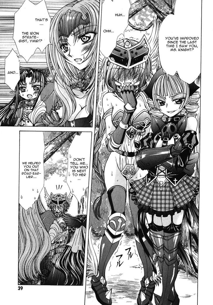 Queen's Blade Rebellion - Aoarashi No Hime Kishi - Vol.2 Chapter 7