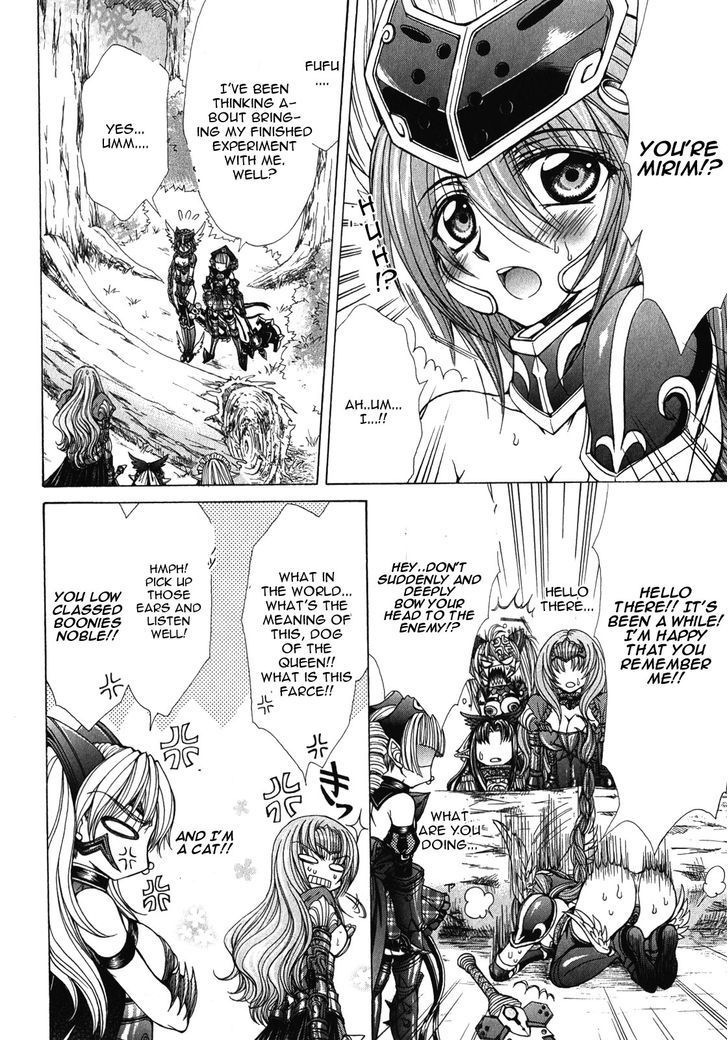 Queen's Blade Rebellion - Aoarashi No Hime Kishi - Vol.2 Chapter 7