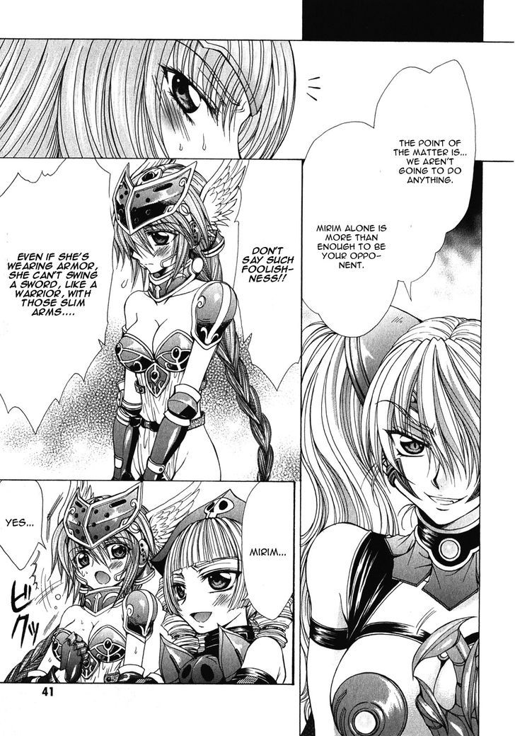 Queen's Blade Rebellion - Aoarashi No Hime Kishi - Vol.2 Chapter 7