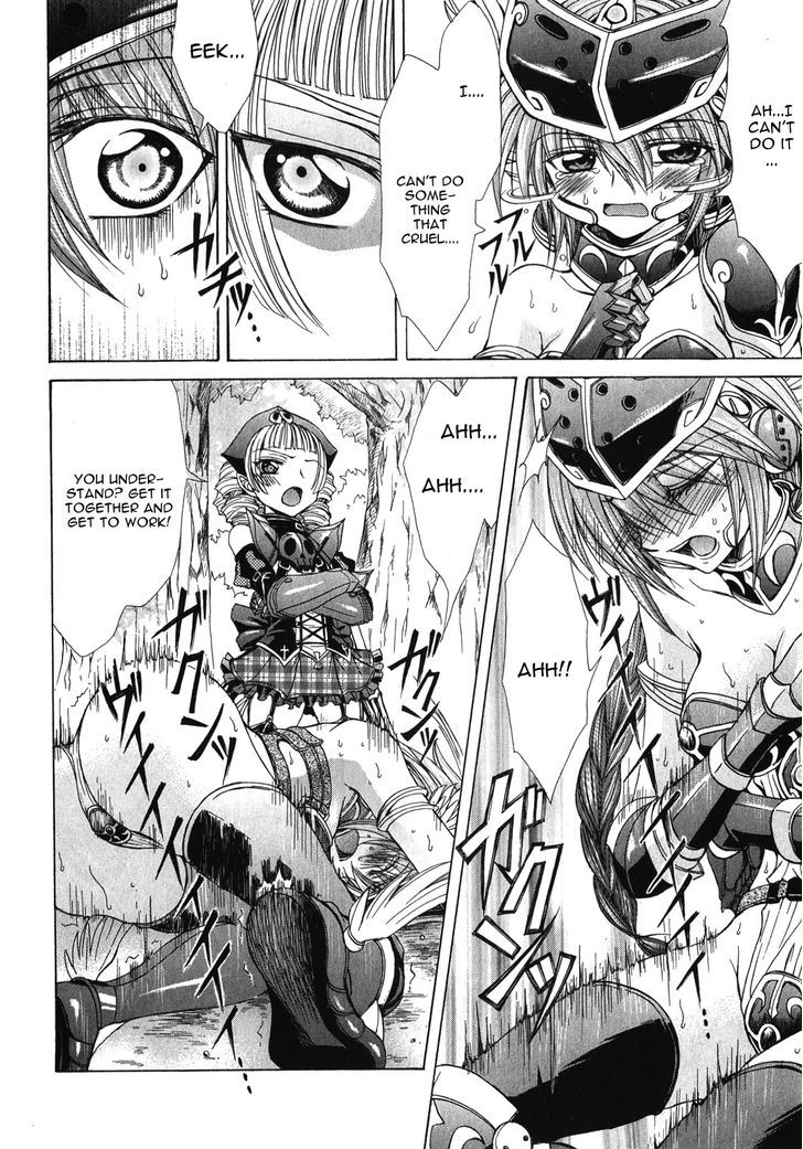 Queen's Blade Rebellion - Aoarashi No Hime Kishi - Vol.2 Chapter 7