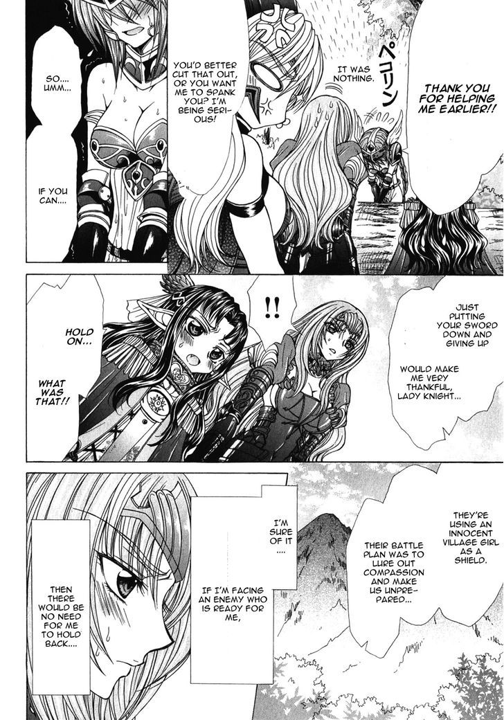 Queen's Blade Rebellion - Aoarashi No Hime Kishi - Vol.2 Chapter 7