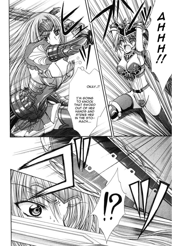 Queen's Blade Rebellion - Aoarashi No Hime Kishi - Vol.2 Chapter 7