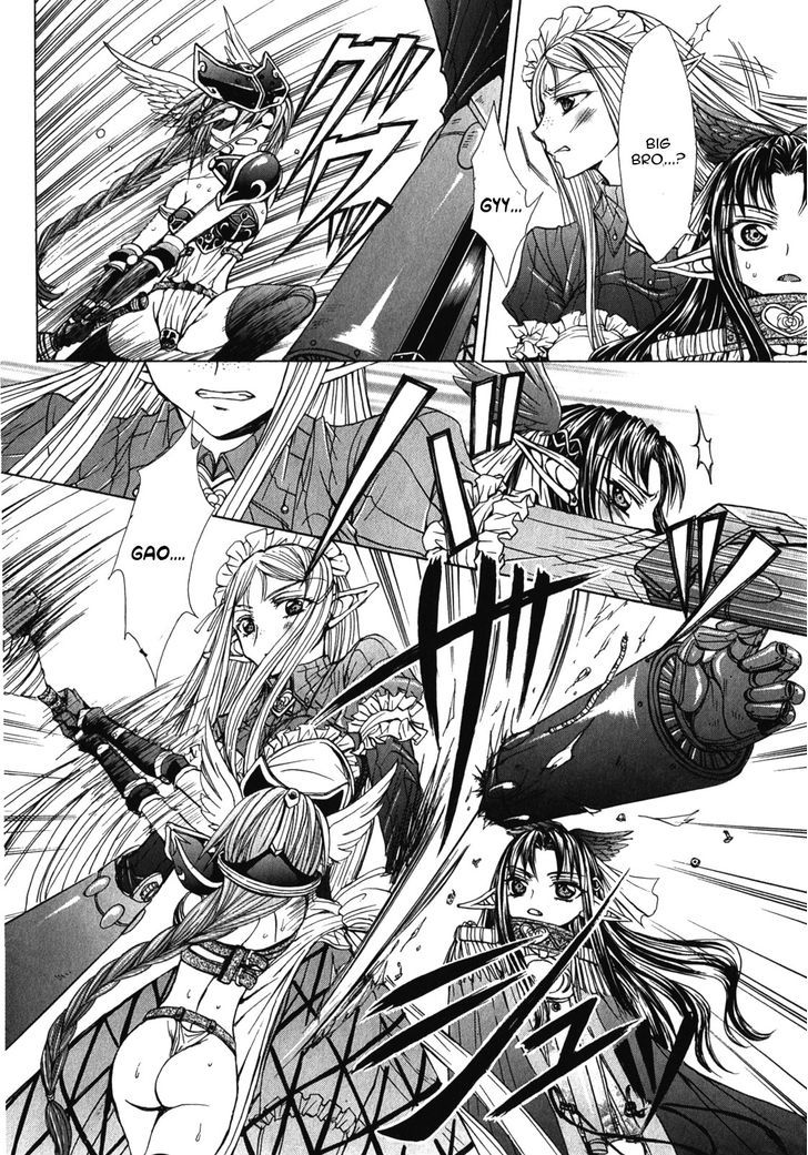 Queen's Blade Rebellion - Aoarashi No Hime Kishi - Vol.2 Chapter 7