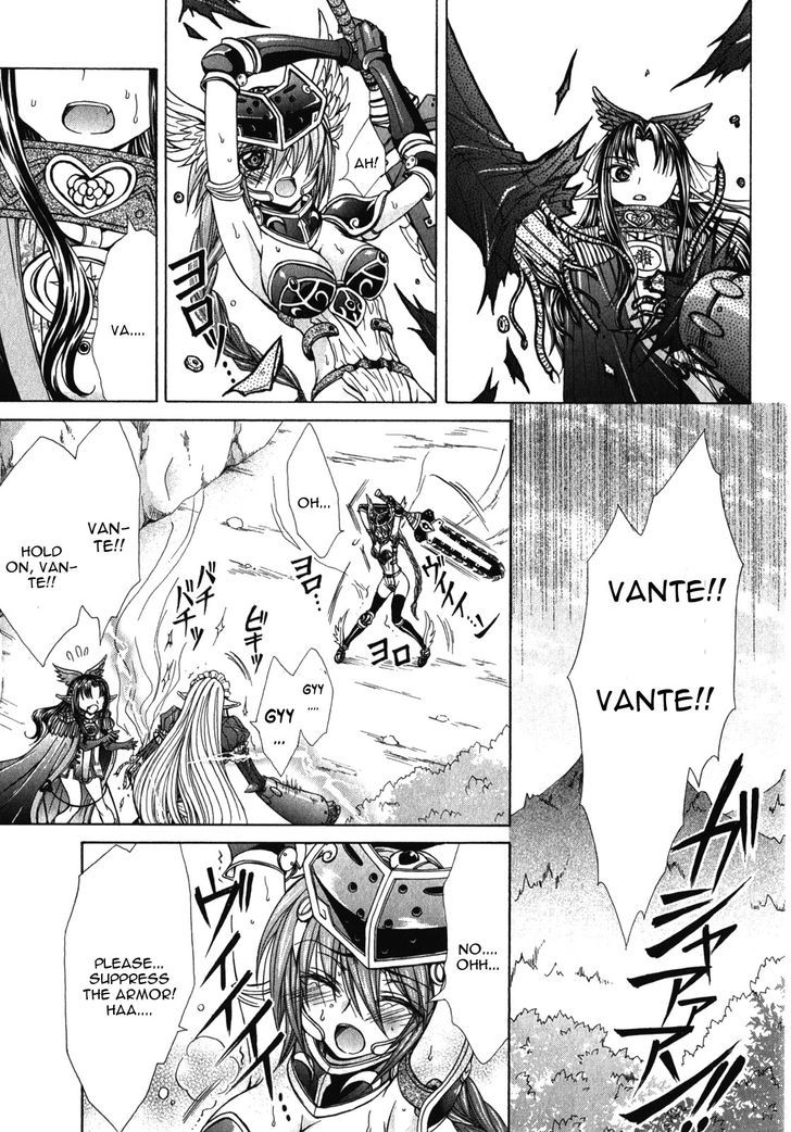 Queen's Blade Rebellion - Aoarashi No Hime Kishi - Vol.2 Chapter 7