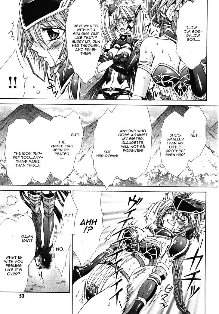 Queen's Blade Rebellion - Aoarashi No Hime Kishi - Vol.2 Chapter 7