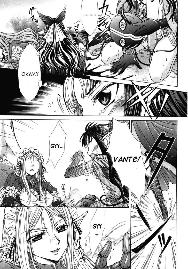 Queen's Blade Rebellion - Aoarashi No Hime Kishi - Vol.2 Chapter 7