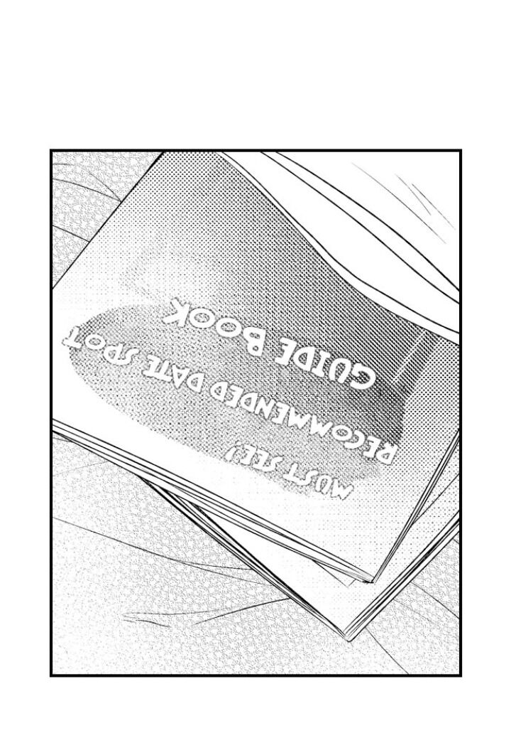 Oyama No, Otoko Na Sugao ~ Chanto Ore Wo Miteitte - Chapter 12