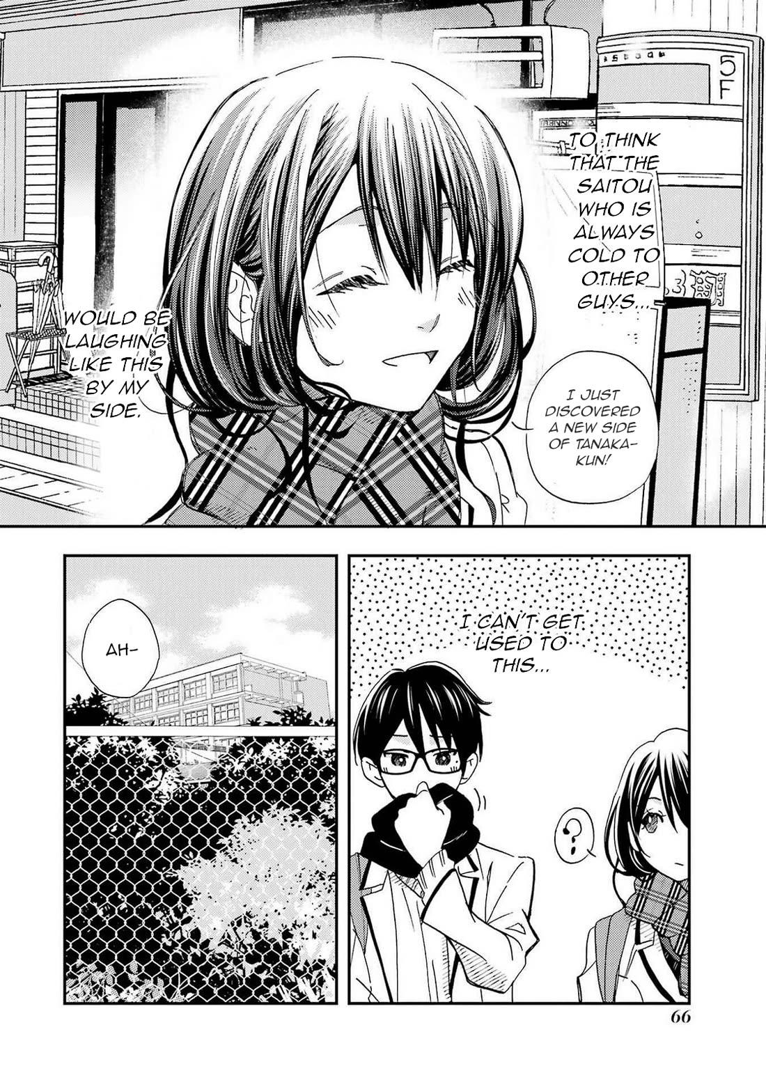 Falling For Her Secret Side - Chapter 21