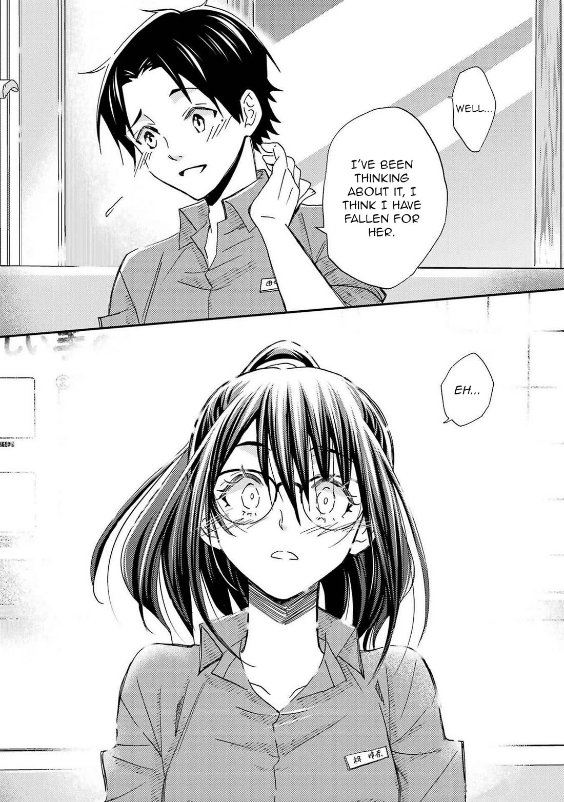 Falling For Her Secret Side - Chapter 19