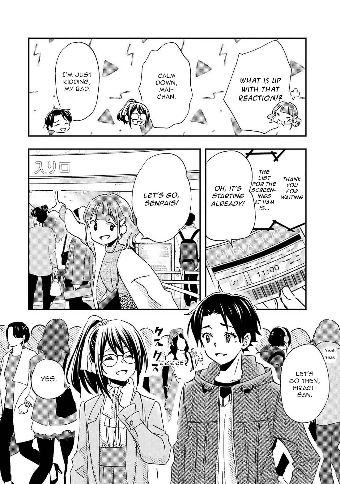 Falling For Her Secret Side - Chapter 23