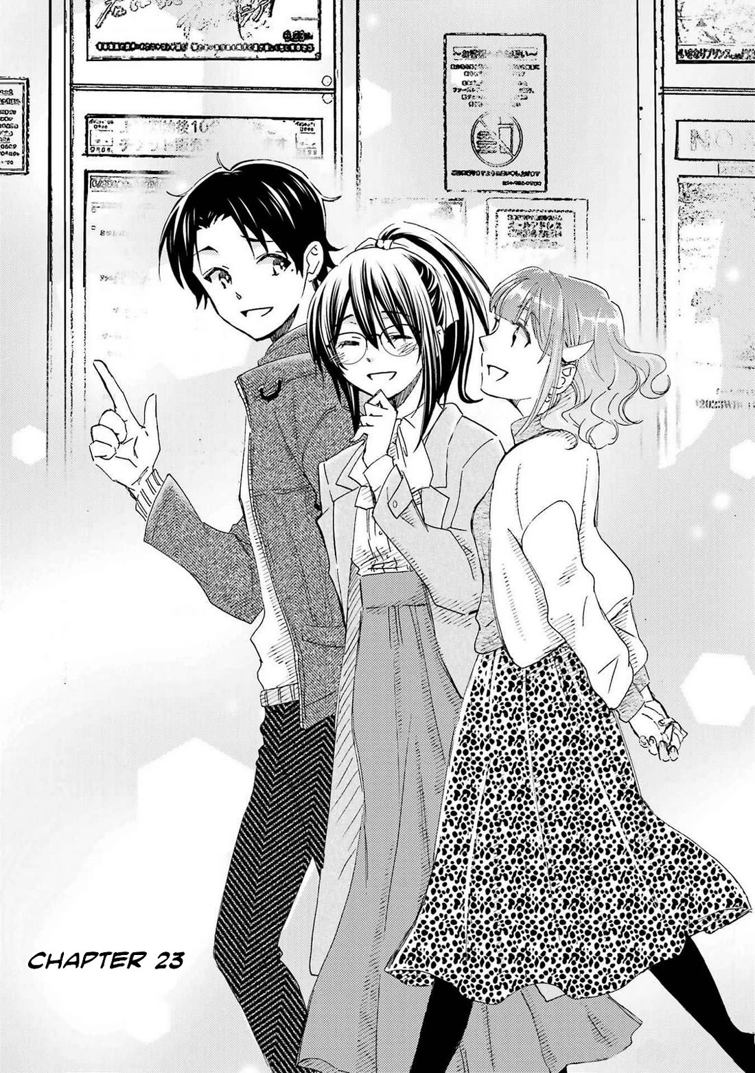 Falling For Her Secret Side - Chapter 23