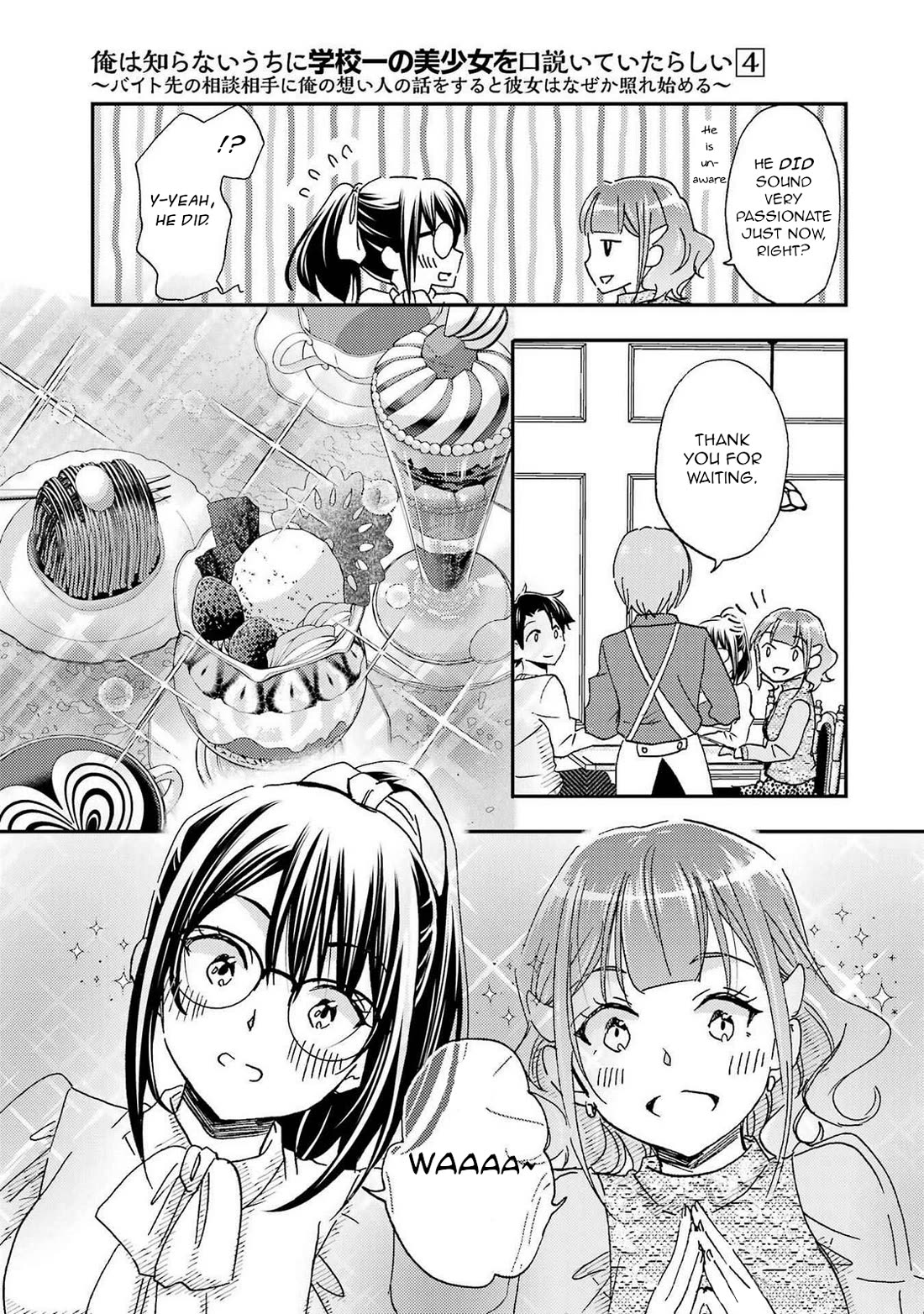 Falling For Her Secret Side - Chapter 23