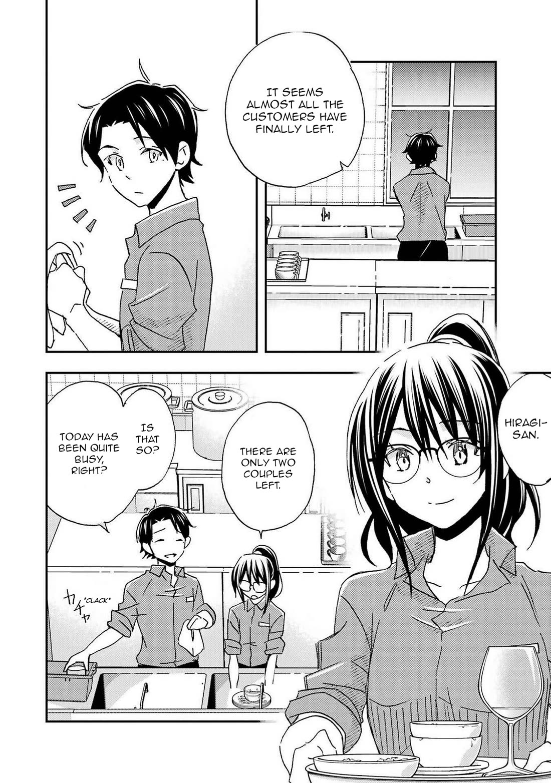 Falling For Her Secret Side - Chapter 22