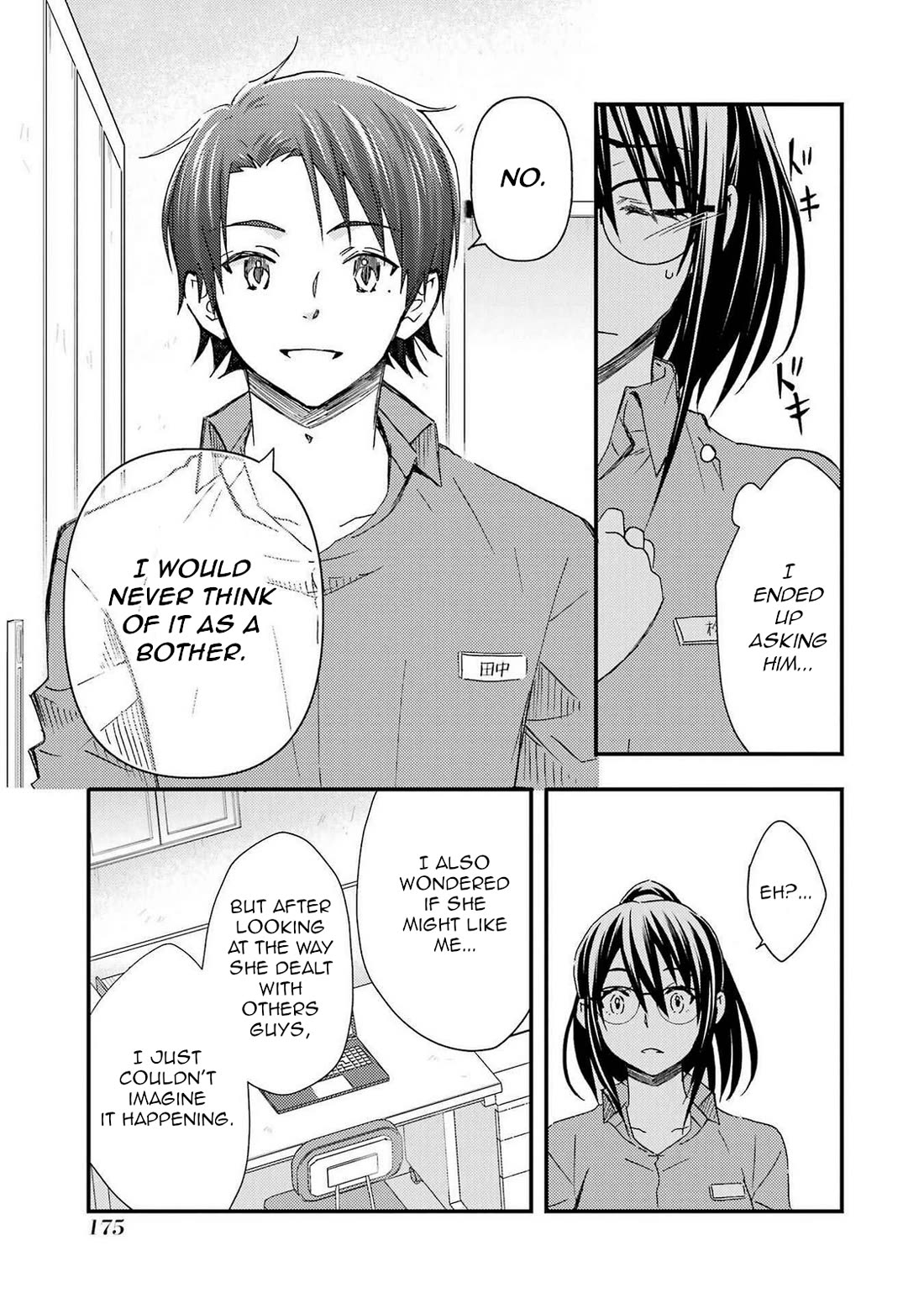 Falling For Her Secret Side - Chapter 12