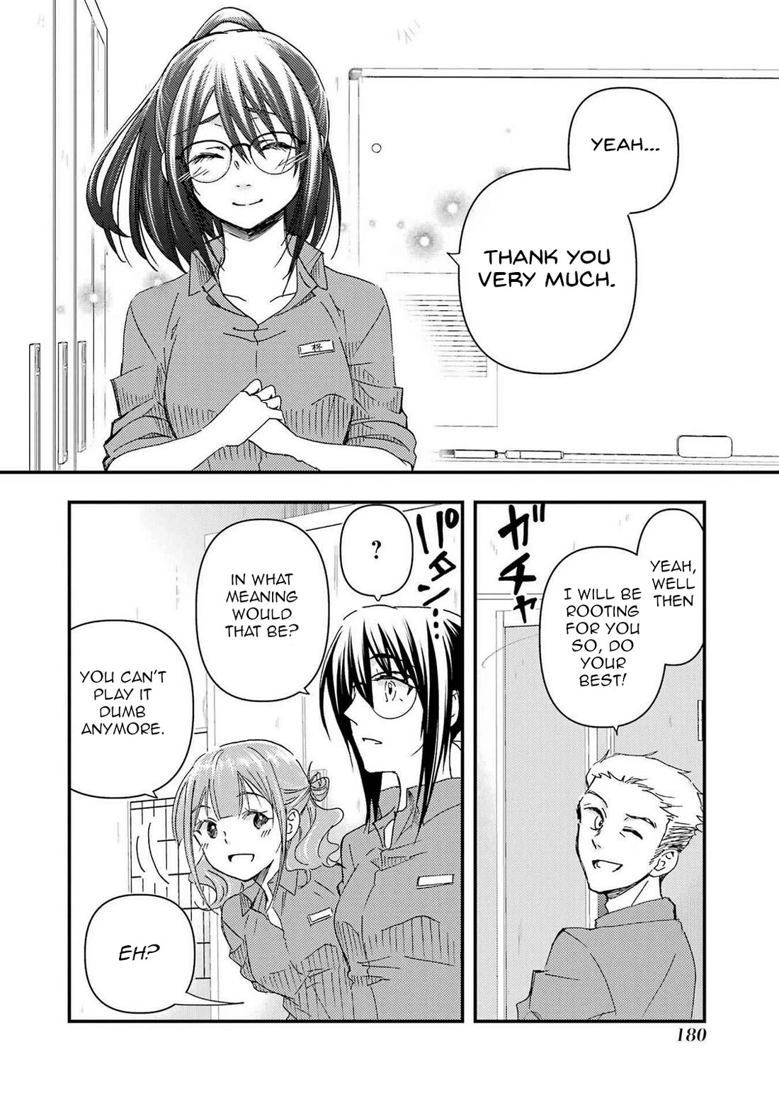 Falling For Her Secret Side - Chapter 12